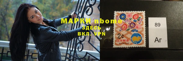 кокс Алзамай