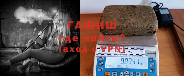 мескалин Абдулино