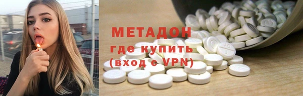 кокс Алзамай