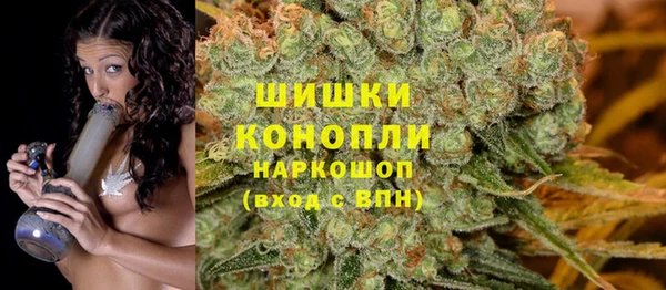 каннабис Абаза