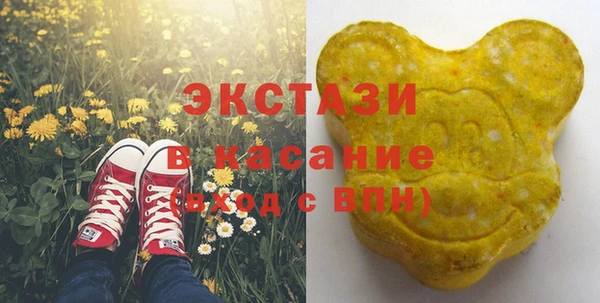 кокс Алзамай