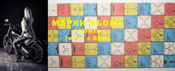 кокс Алзамай