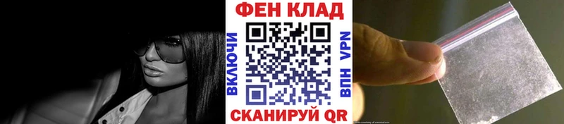 Первитин кристалл  Плавск 